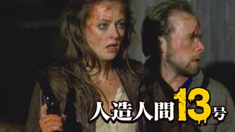 のサムネイル画像