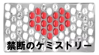 のサムネイル画像