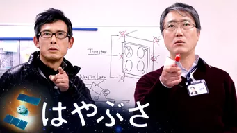 のサムネイル画像