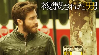 のサムネイル画像