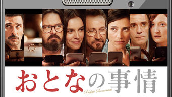 のサムネイル画像
