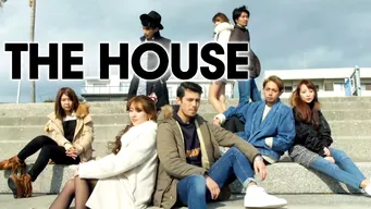 THE HOUSE シーズン2 のサムネイル画像