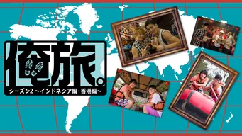 のサムネイル画像