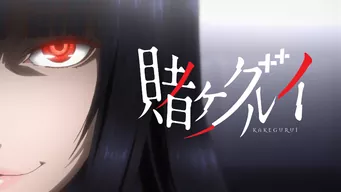 のサムネイル画像