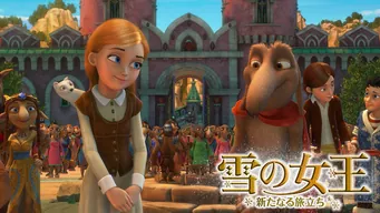 のサムネイル画像