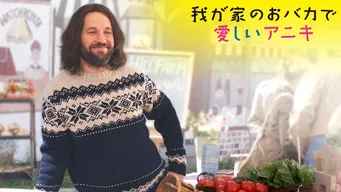 のサムネイル画像