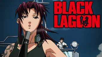 BLACK LAGOON のサムネイル画像