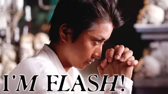 I'm Flash! のサムネイル画像