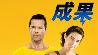 のサムネイル画像