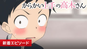 のサムネイル画像
