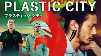 PLASTIC CITY プラスティック・シティ のサムネイル画像