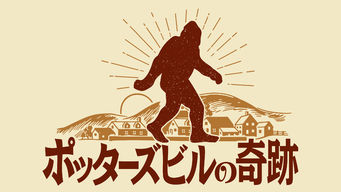 のサムネイル画像
