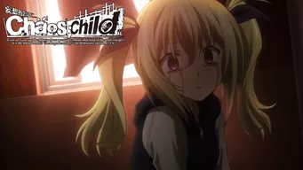 CHAOS;CHILD のサムネイル画像