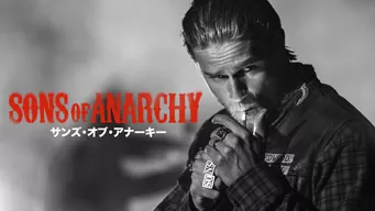 サン・オブ・アナーキー シーズン7 のサムネイル画像