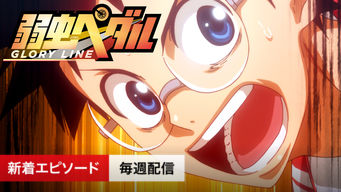 のサムネイル画像