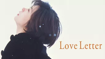 Love Letter のサムネイル画像