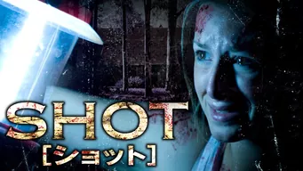 SHOT/ショット のサムネイル画像
