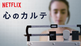 のサムネイル画像