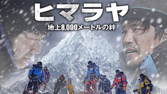 のサムネイル画像