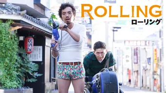ROLLING ローリング のサムネイル画像