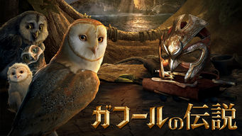 のサムネイル画像
