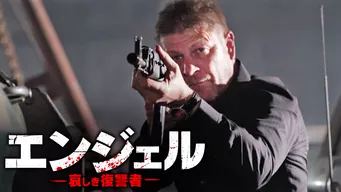 のサムネイル画像