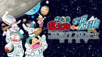 のサムネイル画像