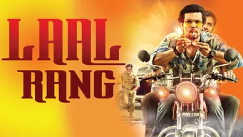 LAAL RANG のサムネイル画像