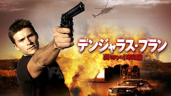 のサムネイル画像