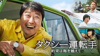 のサムネイル画像