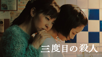 のサムネイル画像