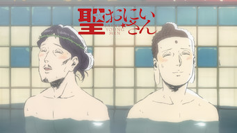 のサムネイル画像