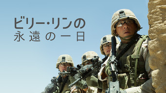 のサムネイル画像
