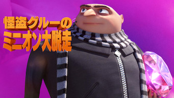 のサムネイル画像