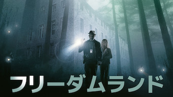 のサムネイル画像