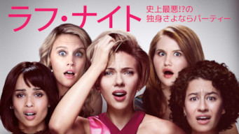 のサムネイル画像