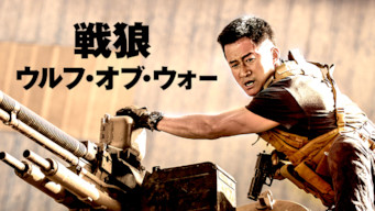 のサムネイル画像