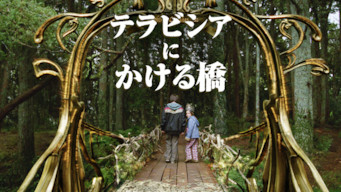 のサムネイル画像