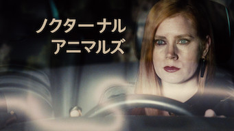 のサムネイル画像
