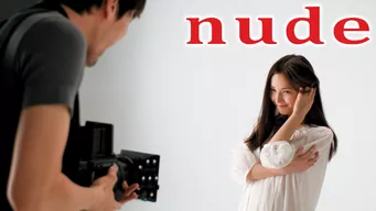nude のサムネイル画像