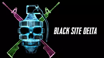 スーサイド・ミッション のサムネイル画像