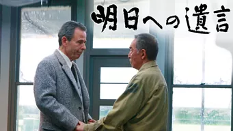のサムネイル画像