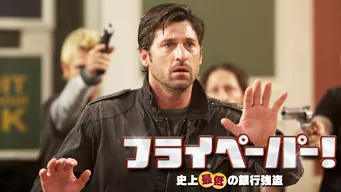 のサムネイル画像