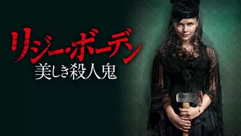 のサムネイル画像