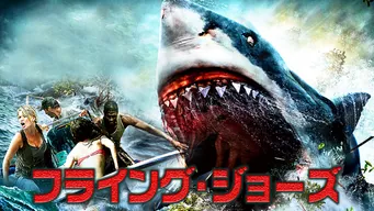 のサムネイル画像