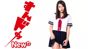 すんドめ New のサムネイル画像