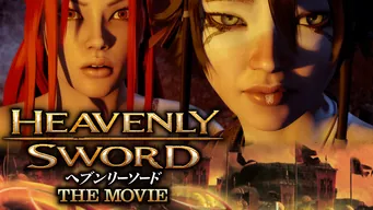 Heavenly Sword 〜ヘブンリーソード〜THE MOVIE のサムネイル画像