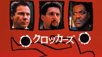 クロッカーズ のサムネイル画像