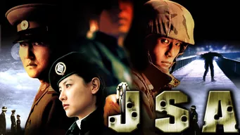 JSA のサムネイル画像