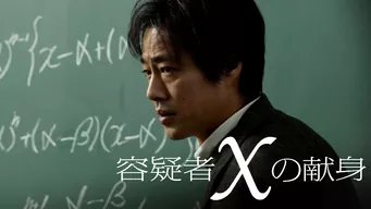 のサムネイル画像
